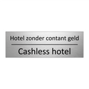 Hotel zonder contant geld - Cashless hotel & Hotel zonder contant geld - Cashless hotel