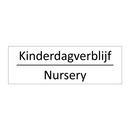Kinderdagverblijf - Nursery & Kinderdagverblijf - Nursery & Kinderdagverblijf - Nursery