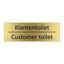 Klantentoilet - Customer toilet & Klantentoilet - Customer toilet & Klantentoilet - Customer toilet