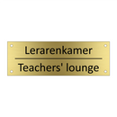 Lerarenkamer - Teachers' lounge & Lerarenkamer - Teachers' lounge & Lerarenkamer - Teachers' lounge