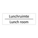 Lunchruimte - Lunch room & Lunchruimte - Lunch room & Lunchruimte - Lunch room