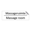 Massageruimte - Massage room & Massageruimte - Massage room & Massageruimte - Massage room