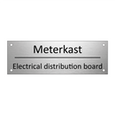 Meterkast - Electrical distribution board & Meterkast - Electrical distribution board