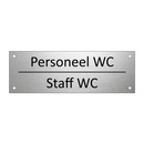 Personeel WC - Staff WC & Personeel WC - Staff WC & Personeel WC - Staff WC