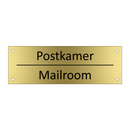 Postkamer - Mailroom & Postkamer - Mailroom & Postkamer - Mailroom