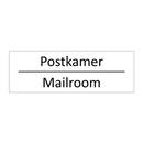 Postkamer - Mailroom & Postkamer - Mailroom & Postkamer - Mailroom & Postkamer - Mailroom