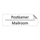 Postkamer - Mailroom & Postkamer - Mailroom & Postkamer - Mailroom