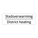 Stadsverwarming - District heating & Stadsverwarming - District heating