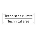 Technische ruimte - Technical area & Technische ruimte - Technical area