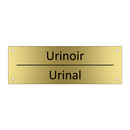 Urinoir - Urinal & Urinoir - Urinal & Urinoir - Urinal