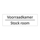 Voorraadkamer - Stock room & Voorraadkamer - Stock room & Voorraadkamer - Stock room
