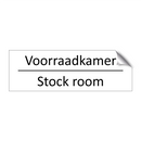 Voorraadkamer - Stock room & Voorraadkamer - Stock room & Voorraadkamer - Stock room