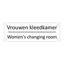 Vrouwen kleedkamer - Women's changing room & Vrouwen kleedkamer - Women's changing room