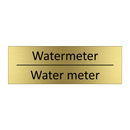 Watermeter - Water meter & Watermeter - Water meter & Watermeter - Water meter