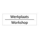 Werkplaats - Workshop & Werkplaats - Workshop & Werkplaats - Workshop & Werkplaats - Workshop