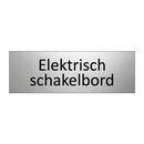 Elektrisch schakelbord & Elektrisch schakelbord & Elektrisch schakelbord & Elektrisch schakelbord