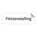 Fietsenstalling & Fietsenstalling & Fietsenstalling